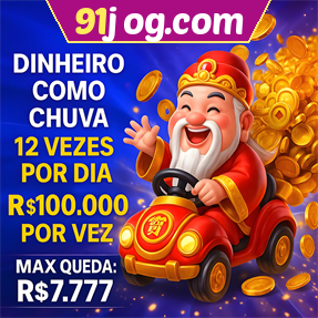 91jog.com Mina Misteriosa